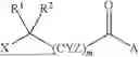 Fig. 02 - NEUTRAL GLYCOSYLATED AMIDES AND DIANIONIC GLUCURONIDATED ACIDS AS STABILIZERS FOR BIOLOGICAL MOLECULES