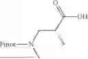 Fig. 232 - CYCLIC COMPOUND HAVING SELECTIVE KRAS INHIBITORY EFFECT ON HRAS AND NRAS