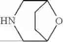 Fig. 722 - CYCLIC COMPOUND HAVING SELECTIVE KRAS INHIBITORY EFFECT ON HRAS AND NRAS