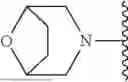 Fig. 764 - CYCLIC COMPOUND HAVING SELECTIVE KRAS INHIBITORY EFFECT ON HRAS AND NRAS