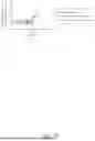 Fig. 44 - EPHA2 ANTIBODIES
