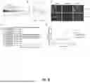 Fig. 07 - ANTIBODIES AND USES THEREOF