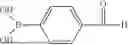 Fig. 02 - POLYPEPTIDES