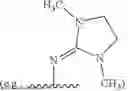 Fig. 64 - MULTIVALENT CARGO-CARRYING COMPLEXES AND USES THEREOF