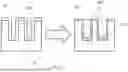 Fig. 04 - METHDOS AND SYSTEMS FOR FILLING A GAP