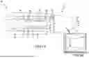 Fig. 02 - MIXED FLOW EXHAUST THRUST REVERSER WITH AREA CONTROL NOZZLE SYSTEMS AND METHODS