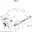 Fig. 02 - FEED MECHANISM AND METHOD FOR MANUFACTURING SAME