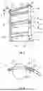 Fig. 02 - ROLLER BEARING CAGE