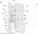Fig. 01 - HYDRAULIC DAMPER HAVING A RING