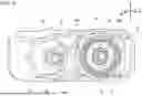 Fig. 09 - POWER TRANSMISSION DEVICE