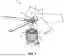 Fig. 02 - GREASE INHIBITOR