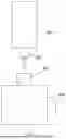 Fig. 08 - LIGHTING APPARATUS