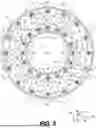 Fig. 05 - COMBUSTOR ASSEMBLY