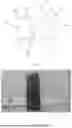 Fig. 09 - Arrow Rest Launcher Accessory