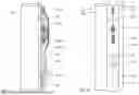 Fig. 09 - BALLISTIC SHIELD