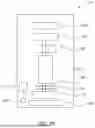 Fig. 33 - Depth mapping sensing apparatus