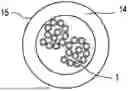 Fig. 01 - ROUND AND SMALL DIAMETER OPTICAL CABLES WITH A RIBBON-LIKE OPTICAL FIBER STRUCTURE