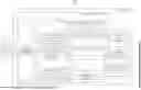 Fig. 06 - HEAD-UP DISPLAY APPARATUS