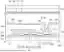 Fig. 01 - DISPLAY DEVICE