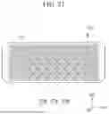 Fig. 17 - DISPLAY DEVICE