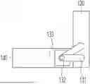 Fig. 01 - PROJECTION DEVICE AND VEHICLE EQUIPPED WITH THE SAME