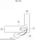 Fig. 07 - PROJECTION DEVICE AND VEHICLE EQUIPPED WITH THE SAME