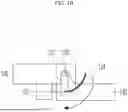 Fig. 08 - PROJECTION DEVICE AND VEHICLE EQUIPPED WITH THE SAME