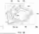Fig. 04 - OPTICAL ENGINE MODULE AND PROJECTION DEVICE