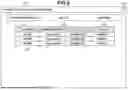Fig. 07 - INSPECTION APPARATUS AND INSPECTION SYSTEM