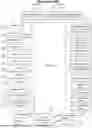 Fig. 01 - MULTI-SCREEN INTERACTION METHOD AND ELECTRONIC DEVICE