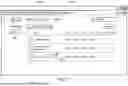 Fig. 08 - CLIENT APPLICATION WITH EMBEDDED SERVER