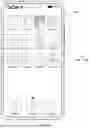 Fig. 35 - Application Compression Method, Application Decompression Method, and Electronic Device