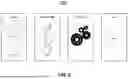 Fig. 06 - SYSTEMS AND METHODS FOR INTEGRATING AND OPTIMIZING SECURITY SYSTEMS