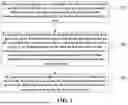 Fig. 02 - DATABASE PROCESSING METHOD, DEVICE, EQUIPMENT AND MEDIUM