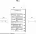 Fig. 02 - DRAWING ASSISTANCE DEVICE AND DRAWING ASSISTANCE METHOD