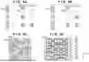 Fig. 09 - IMAGE PROCESSING APPARATUS, IMAGE PROCESSING METHOD, AND NON-TRANSITORY COMPUTER-READABLE STORAGE MEDIUM