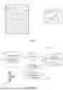 Fig. 03 - MULTIFUNCTION ADHESIVE PRODUCT FOR UBIQUITOUS REALTIME TRACKING