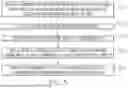 Fig. 06 - SYSTEMS AND METHODS FOR PREDICTING PRESENCE OF OBJECTS USING DECENTRALIZED DATA COLLECTION AND MAP DATA-BASED INFORMATION COMPRESSION