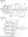Fig. 07 - IMAGING DEVICE, IMAGING MODULE, ELECTRONIC DEVICE, AND IMAGING SYSTEM