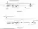 Fig. 07 - Prompt routing system and method