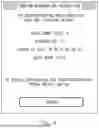 Fig. 07 - SERVICE RESERVATION INCLUDING BIOMETRIC USER AUTHENTICATION