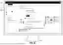 Fig. 07 - ASYNCHRONOUS MEETING PARTICIPATION