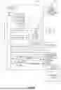 Fig. 16 - SYSTEMS AND METHODS FOR ENHANCED SECURITY TO LOG IN TO A MOBILE APPLICATION
