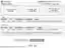 Fig. 12 - BUSINESS TO BUSINESS CREDIT FACILITY PROVISIONING AND PROCESSING SYSTEM AND METHOD WITH AUTOMATIC LIGHTWEIGHT MODULE AS A PAYMENT OPTION AT CHECKOUT