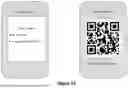 Fig. 64 - BUSINESS TO BUSINESS CREDIT FACILITY PROVISIONING AND PROCESSING SYSTEM AND METHOD WITH AUTOMATIC LIGHTWEIGHT MODULE AS A PAYMENT OPTION AT CHECKOUT