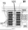 Fig. 08 - SHIFT-REGISTER UNIT, GRID DRIVING CIRCUIT AND DISPLAYING DEVICE