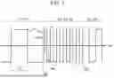Fig. 04 - DISPLAY APPARATUS