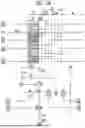 Fig. 06 - PIXEL AND DISPLAY DEVICE