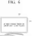 Fig. 07 - DISPLAY APPARATUS FOR UPDATING INFORMATION OF DISPLAY BASED ON TYPE OF CABLE AND CONTROL METHOD THEREOF