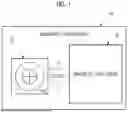Fig. 02 - SIGNAL PROCESSING DEVICE, MAGNETIC TAPE DRIVE, MAGNETIC TAPE, MAGNETIC TAPE CARTRIDGE, SIGNAL PROCESSING METHOD, MAGNETIC TAPE MANUFACTURING METHOD, AND PROGRAM